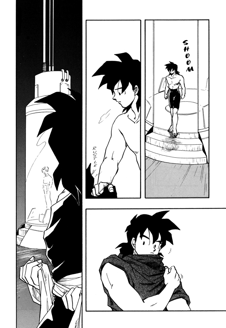 Next Page